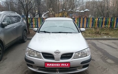 Nissan Almera, 2001 год, 280 000 рублей, 1 фотография