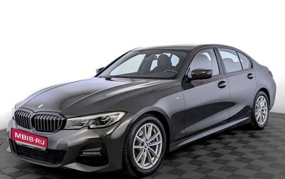 BMW 3 серия, 2019 год, 4 190 000 рублей, 1 фотография