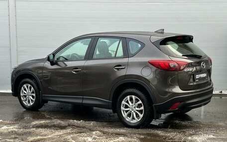 Mazda CX-5 II, 2016 год, 2 185 000 рублей, 2 фотография