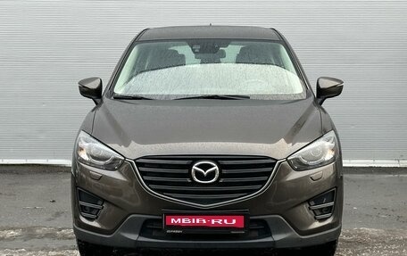 Mazda CX-5 II, 2016 год, 2 185 000 рублей, 3 фотография