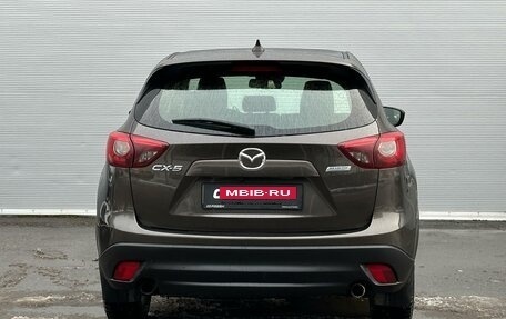 Mazda CX-5 II, 2016 год, 2 185 000 рублей, 4 фотография