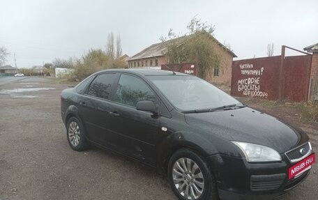 Ford Focus II рестайлинг, 2005 год, 400 000 рублей, 6 фотография