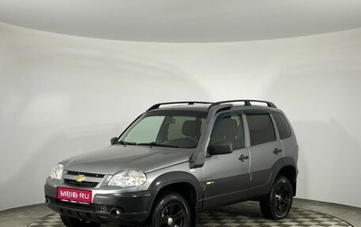 Chevrolet Niva I рестайлинг, 2016 год, 799 000 рублей, 1 фотография