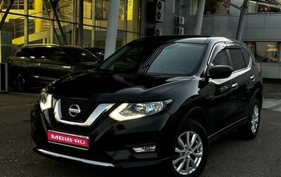 Nissan X-Trail, 2021 год, 2 790 000 рублей, 1 фотография