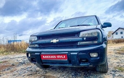 Chevrolet TrailBlazer II, 2006 год, 670 000 рублей, 1 фотография