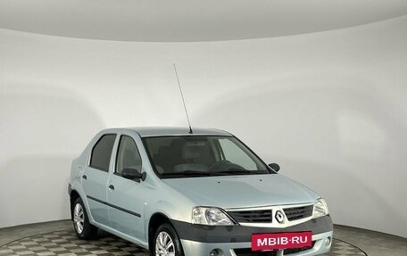 Renault Logan I, 2005 год, 585 000 рублей, 2 фотография