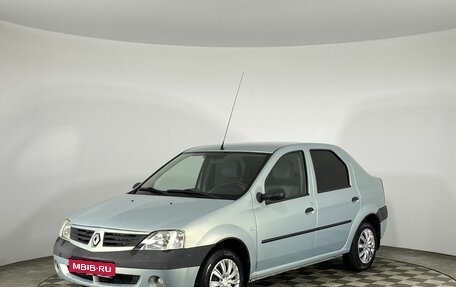 Renault Logan I, 2005 год, 585 000 рублей, 1 фотография