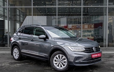 Volkswagen Tiguan II, 2021 год, 3 666 667 рублей, 1 фотография