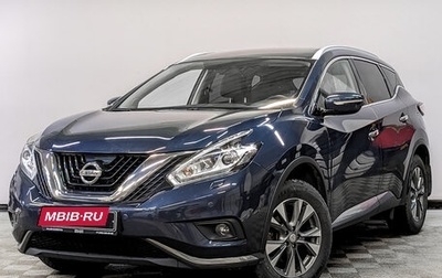 Nissan Murano, 2020 год, 3 300 000 рублей, 1 фотография