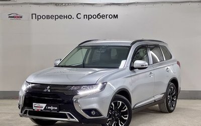 Mitsubishi Outlander III рестайлинг 3, 2021 год, 2 995 000 рублей, 1 фотография