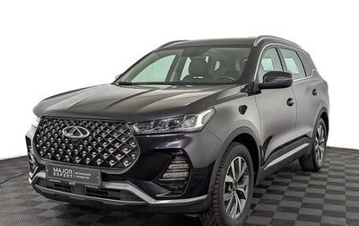 Chery Tiggo 7 Pro, 2020 год, 1 859 000 рублей, 1 фотография