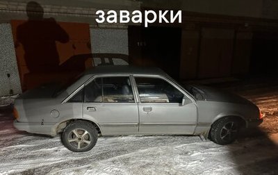 Opel Rekord E, 1983 год, 85 000 рублей, 1 фотография