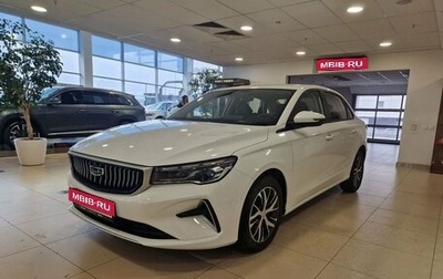 Geely Emgrand, 2024 год, 2 457 990 рублей, 1 фотография