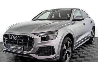 Audi Q8 I, 2019 год, 6 950 000 рублей, 1 фотография