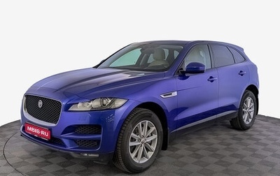 Jaguar F-Pace, 2017 год, 3 390 000 рублей, 1 фотография