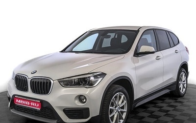 BMW X1, 2019 год, 2 050 000 рублей, 1 фотография