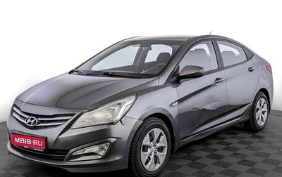 Hyundai Solaris II рестайлинг, 2016 год, 1 195 000 рублей, 1 фотография