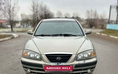 Hyundai Elantra III, 2008 год, 399 000 рублей, 1 фотография