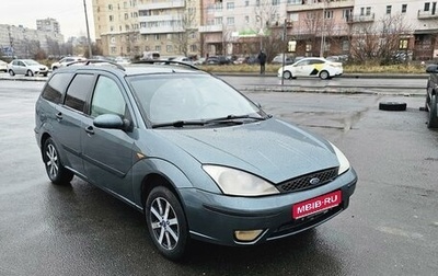 Ford Focus IV, 2003 год, 230 000 рублей, 1 фотография