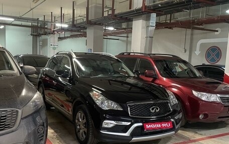 Infiniti QX50 I рестайлинг, 2017 год, 2 450 000 рублей, 1 фотография