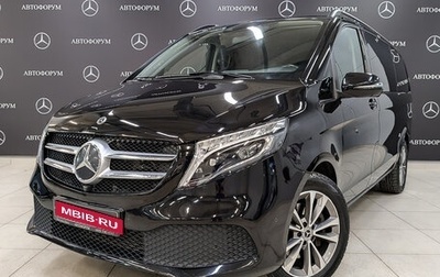 Mercedes-Benz V-Класс, 2019 год, 6 150 000 рублей, 1 фотография