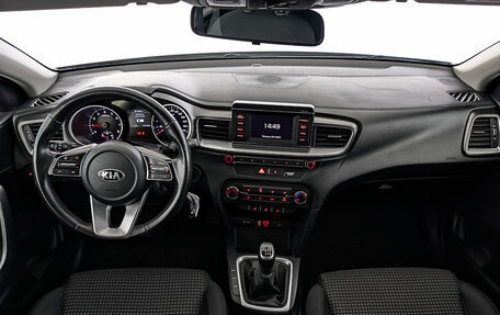 KIA cee'd III, 2019 год, 1 700 000 рублей, 14 фотография