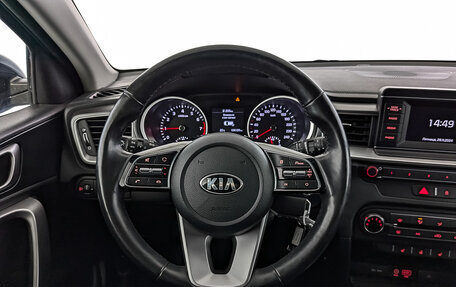 KIA cee'd III, 2019 год, 1 700 000 рублей, 21 фотография