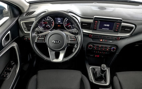 KIA cee'd III, 2019 год, 1 700 000 рублей, 25 фотография