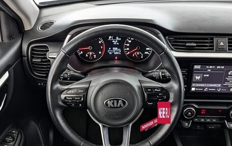 KIA Rio IV, 2021 год, 1 870 000 рублей, 22 фотография