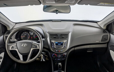 Hyundai Solaris II рестайлинг, 2016 год, 1 195 000 рублей, 14 фотография