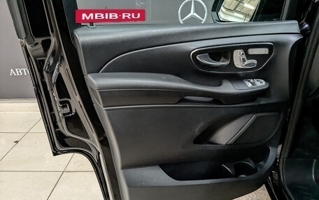 Mercedes-Benz V-Класс, 2019 год, 6 150 000 рублей, 19 фотография