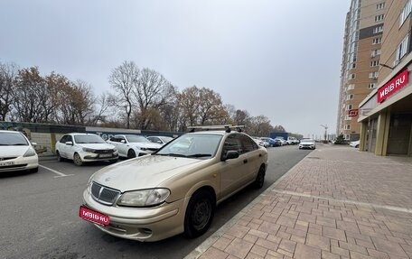 Nissan Sunny N16, 2003 год, 370 000 рублей, 1 фотография