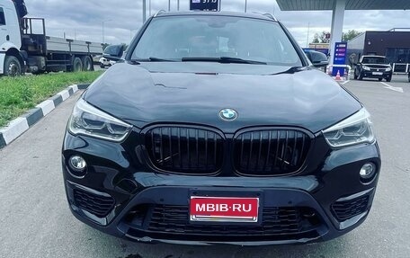 BMW X1, 2017 год, 1 700 000 рублей, 1 фотография