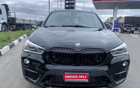 BMW X1, 2017 год, 1 700 000 рублей, 21 фотография