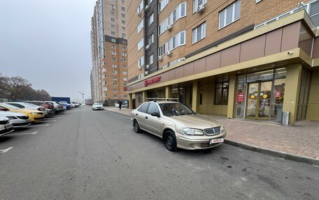 Nissan Sunny N16, 2003 год, 370 000 рублей, 5 фотография