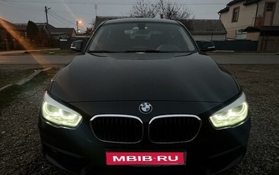 BMW 1 серия, 2017 год, 1 фотография