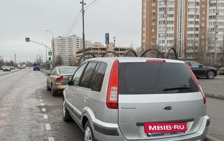 Ford Fusion I, 2008 год, 630 000 рублей, 4 фотография