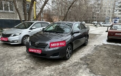 Toyota Corolla, 2007 год, 800 000 рублей, 1 фотография