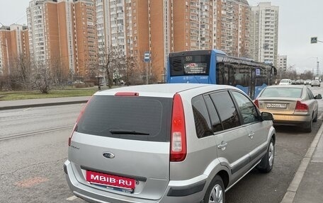 Ford Fusion I, 2008 год, 630 000 рублей, 2 фотография