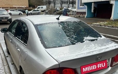 Honda Civic VIII, 2009 год, 500 000 рублей, 4 фотография