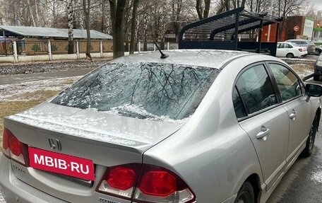 Honda Civic VIII, 2009 год, 500 000 рублей, 5 фотография