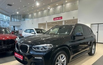 BMW X3, 2018 год, 3 700 000 рублей, 1 фотография