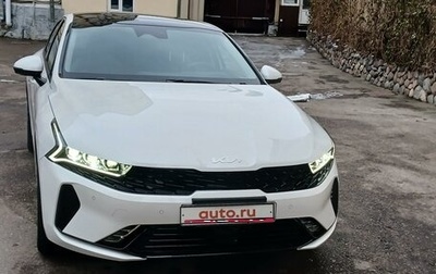 KIA K5, 2024 год, 4 600 000 рублей, 1 фотография