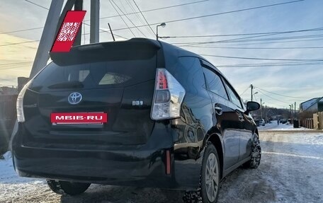 Toyota Prius Alpha I (ZVW40/41), 2014 год, 1 487 000 рублей, 9 фотография