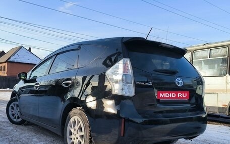 Toyota Prius Alpha I (ZVW40/41), 2014 год, 1 487 000 рублей, 11 фотография