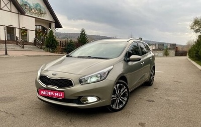 KIA cee'd III, 2013 год, 1 389 000 рублей, 1 фотография