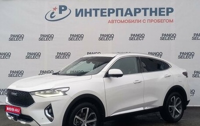 Haval F7x I, 2020 год, 2 117 600 рублей, 1 фотография