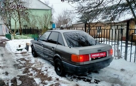 Audi 80, 1990 год, 130 000 рублей, 2 фотография