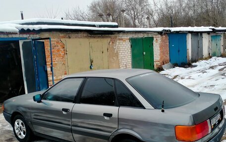 Audi 80, 1990 год, 130 000 рублей, 7 фотография