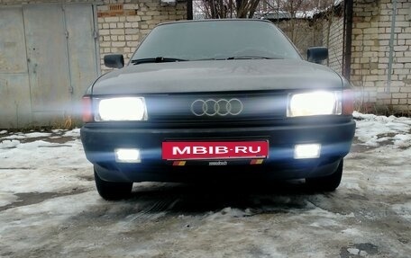 Audi 80, 1990 год, 130 000 рублей, 12 фотография